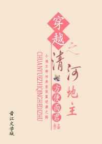 ��Խ֮��ӵ���gl