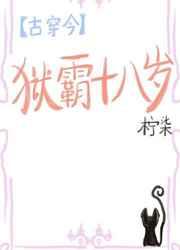 һ��[�Ŵ���]