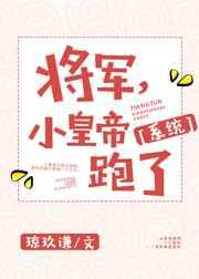 ������С�ʵ�����[ϵͳ]