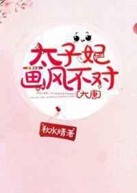 ̫�������粻��[����]