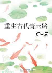 �����Ŵ�����·