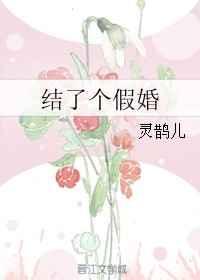 ���˸��ٻ顾��᡿