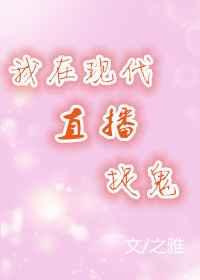 �����ִ�ֱ��׽��[�Ŵ���]