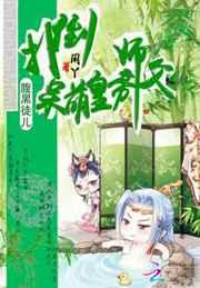 ����ͽ�����˵����Ȼʵ�ʦ��