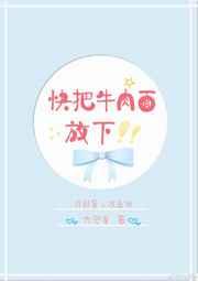 ���ţ�������[�羺]