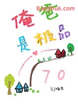 �����Ǽ�Ʒ[����]