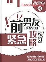 ǰ���ѽ�������(�촩)