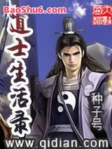 ��ʿ����¼