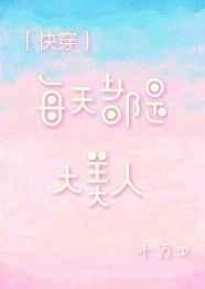 ÿ�춼�Ǵ�����[�촩]