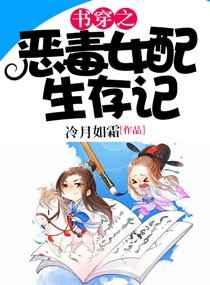�鴩֮��Ů�������