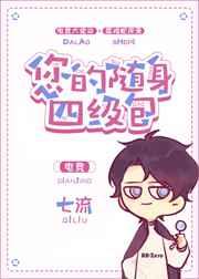 ���������ļ���[�羺]